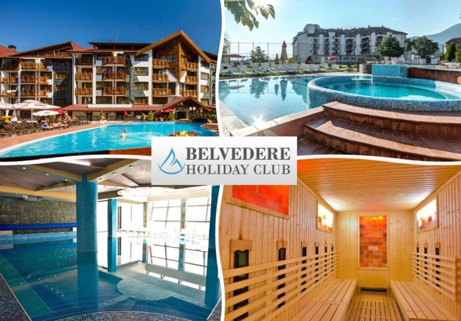 Hotel Belvedere Panorama Bansko Luaran gambar